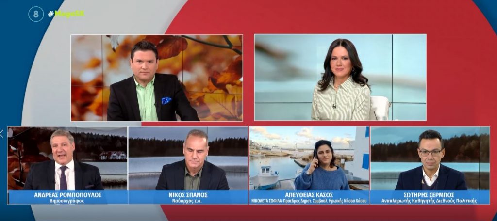 Ισλαμιστές μοίρασαν γαρύφαλλα με αφορμή το κάψιμο του Κορανίου στη Σουηδία