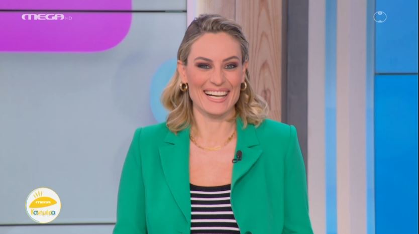 MEGA Καλημέρα (13/01/23) - 