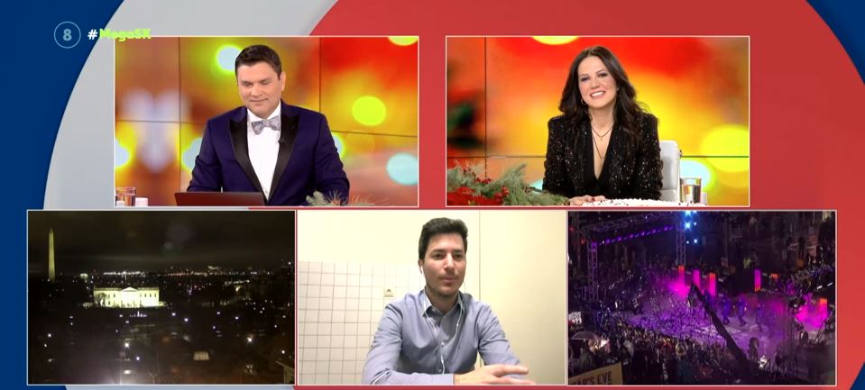Λάρισα: Επίσκεψη αντιπροσωπείας του Κογκρέσου των ΗΠΑ στην πόλη