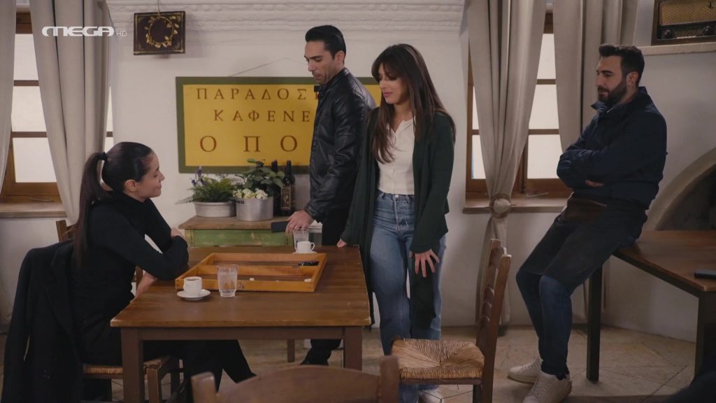 Επεισόδιο 90 - 2ος Κύκλος