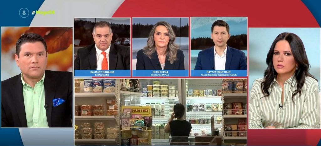 Ο χρόνος των εκλογών και οι πιθανές μετεκλογικές συνεργασίες