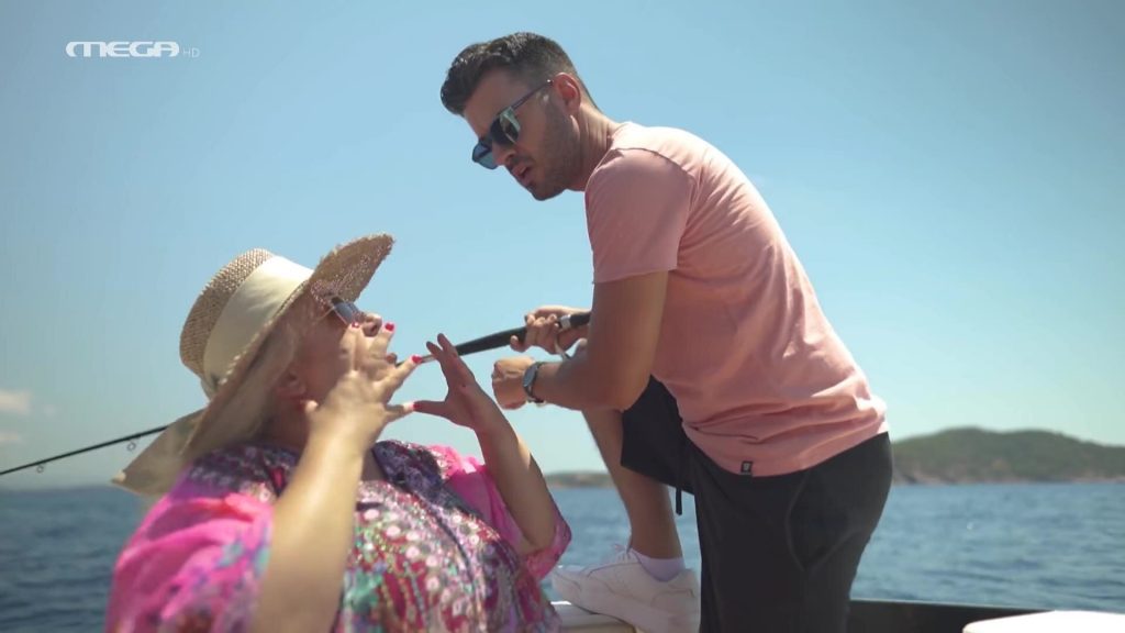 Επεισόδιο 33