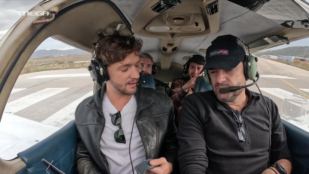 Επεισόδιο 31 - 