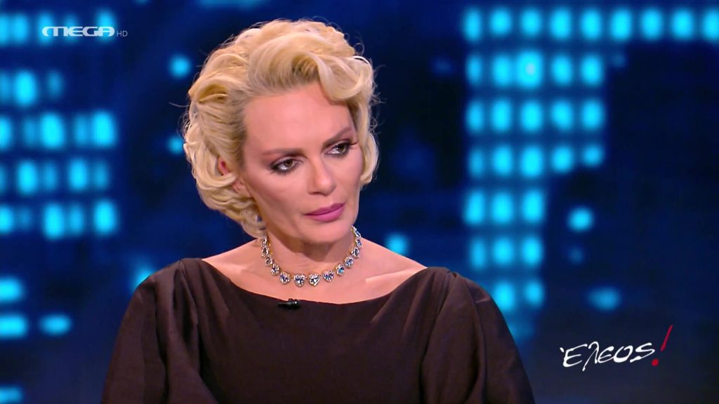 Επεισόδιο 2