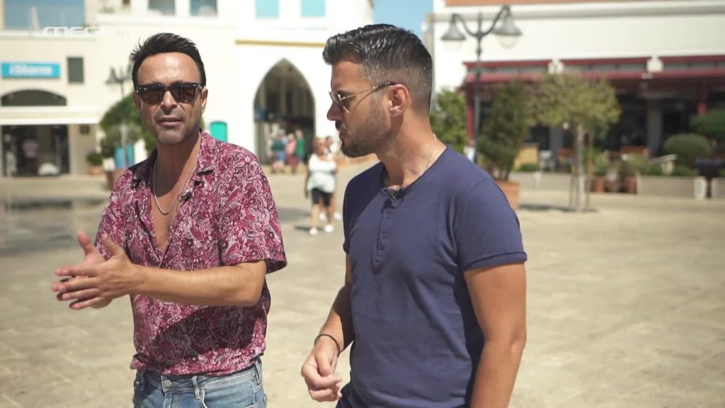 Επεισόδιο 34