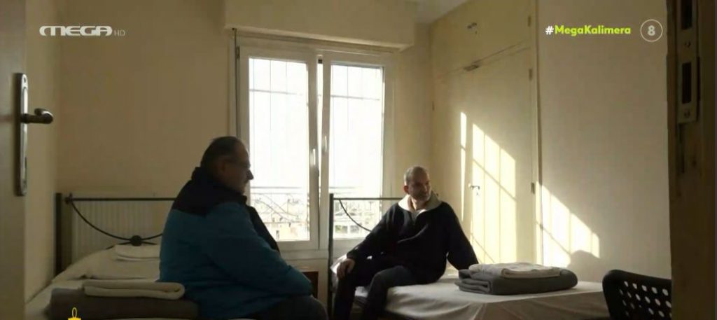 Ιστορίες ζωής των άστεγων της Αθήνας