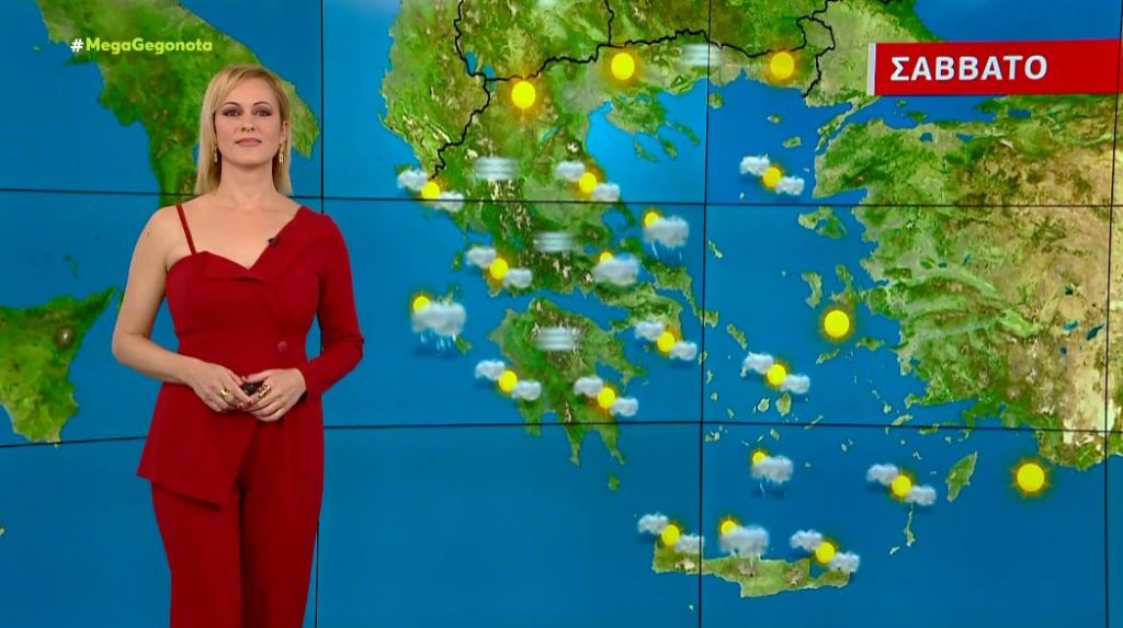 Αίθριος ο καιρός το Σάββατο – Η πρόγνωση της Χριστίνας Ρήγου