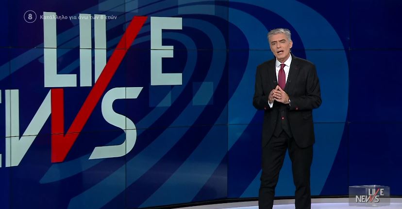 LIVE NEWS 06/01/23 - 