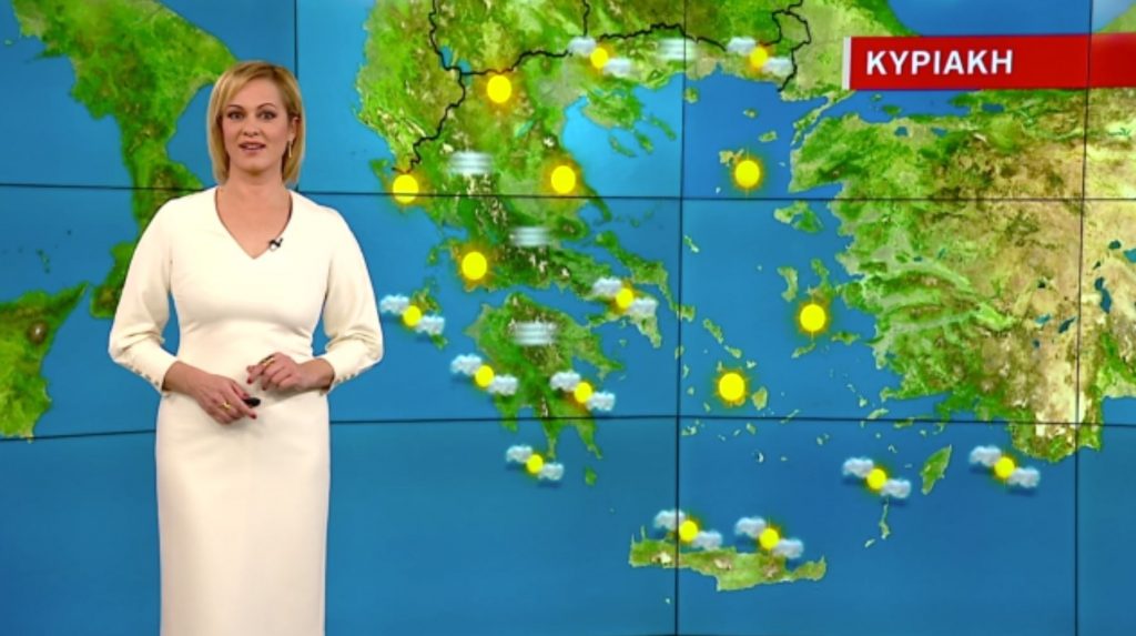 Ανοιξιάτικος ο καιρός την Κυριακή – Η πρόγνωση της Χριστίνας Ρήγου