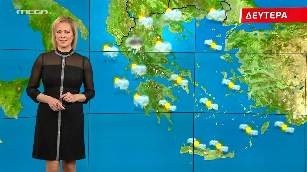 Συννεφιά την Δευτέρα – Η πρόγνωση της Χριστίνας Ρήγου
