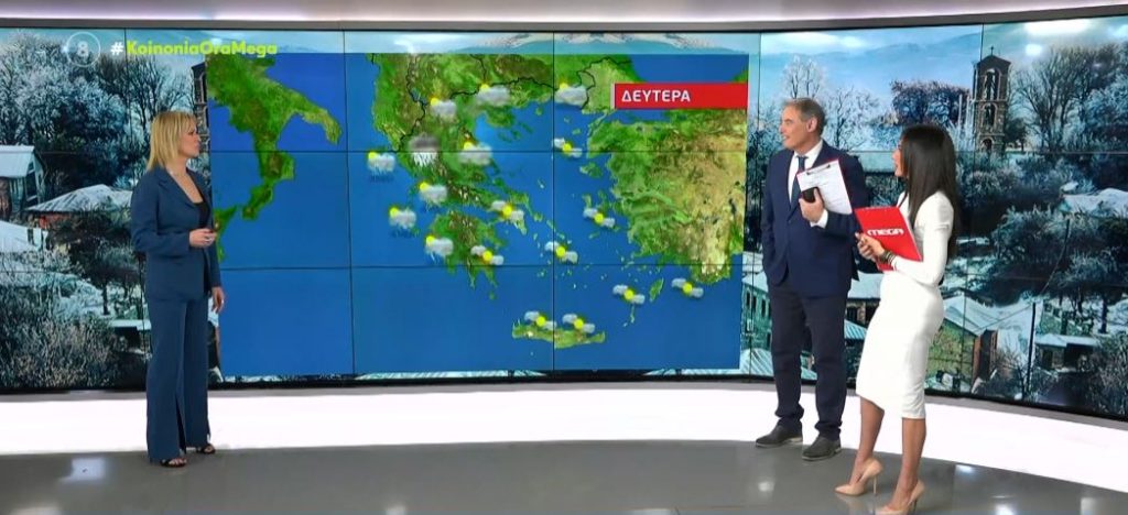 Επιδείνωση του καιρού – Κακοκαιρία με ισχυρές βροχές, χιόνια & σφοδρούς νοτιάδες