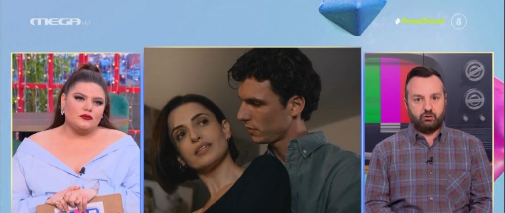 H «Γη της Ελιάς»: Απόφαση σοκ για την εγκυμοσύνη της Εύας – Spoiler