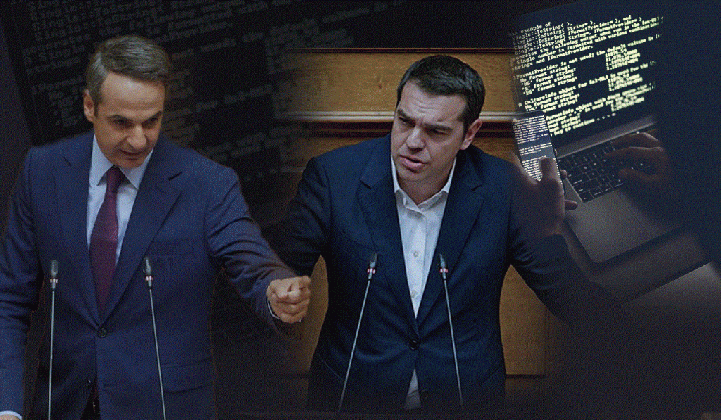 Σφοδρή πολιτική αντιπαράθεση Μητσοτάκη – Τσίπρα στη Βουλή – Καταψηφίστηκε η πρόταση μομφής