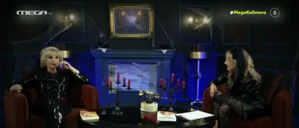 Μαρία Ιωαννίδου: «Ερωτεύτηκα τον Βαγγέλη Σειληνό όταν ήμουν 9 ετών»