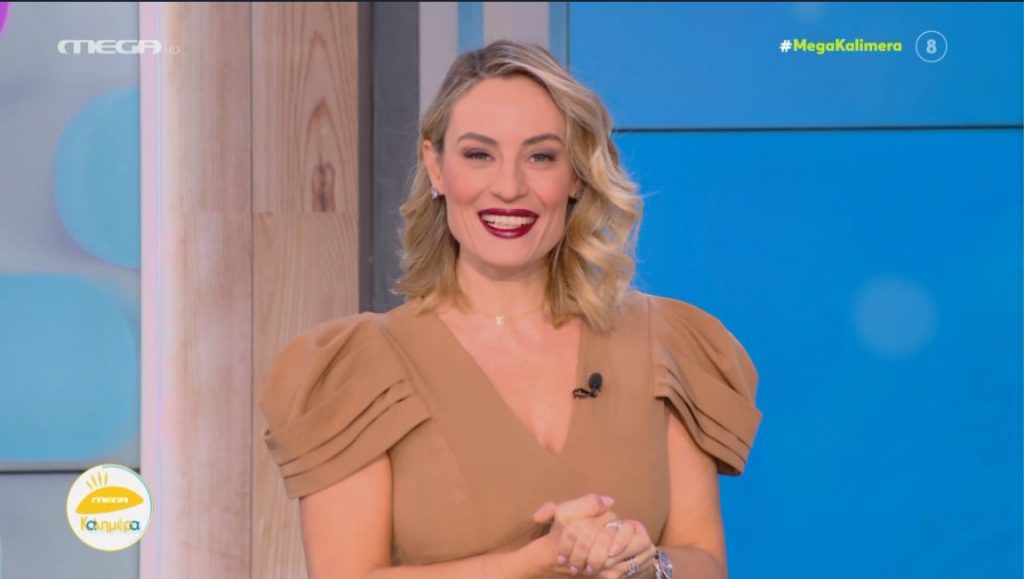 MEGA Καλημέρα (12/01/23) - 