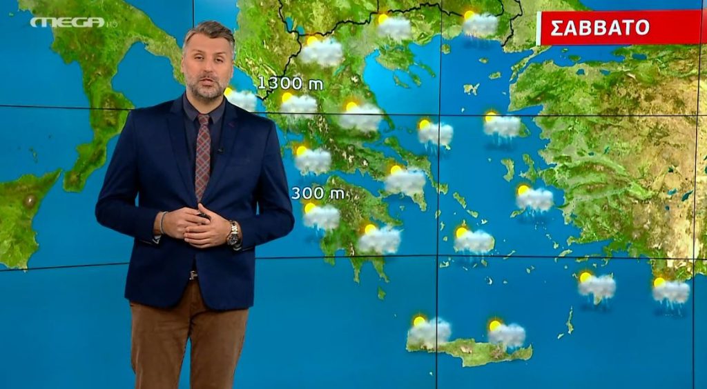 Άστατος ο καιρός το Σάββατο – Η πρόγνωση του Γιάννη Καλλιάνου