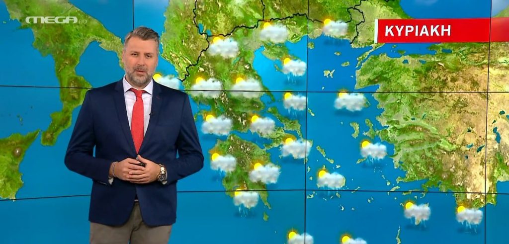 Άστατος ο καιρός την Κυριακή – Η πρόγνωση του Γιάννη Καλλιάνου