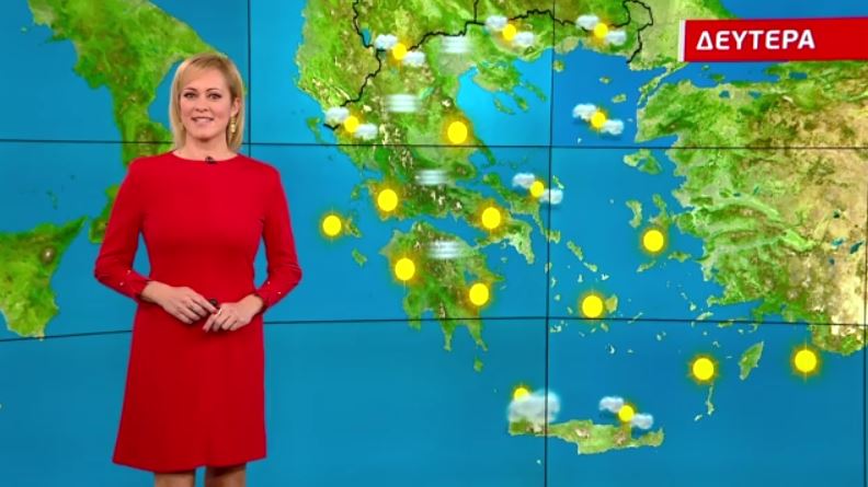 Ηλιοφάνεια τη Δευτέρα – Η πρόγνωση της Χριστίνας Ρήγου