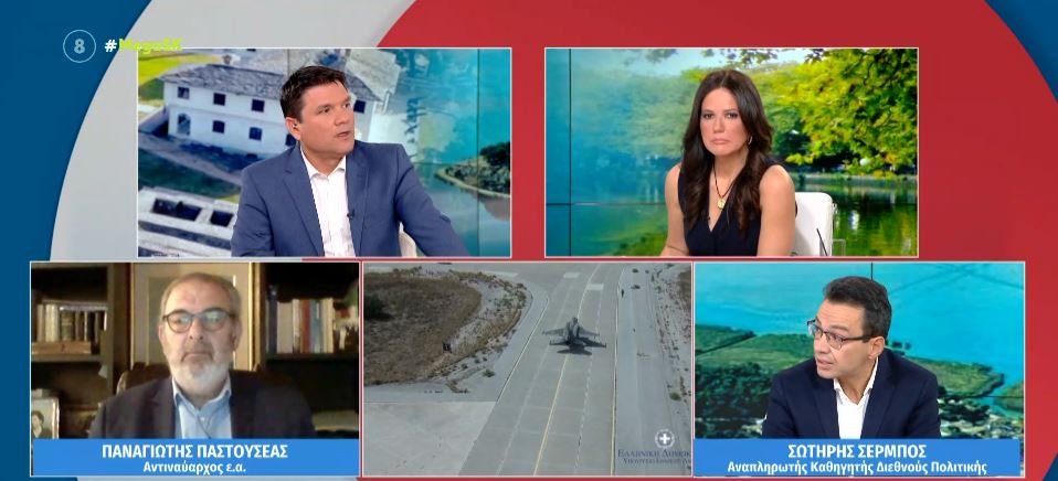 Η αμφισβήτηση της κυριαρχίας ελληνικών νησιών από τον Ερντογάν και η αντίδραση της Αθήνας & το βέτο των ΗΠΑ