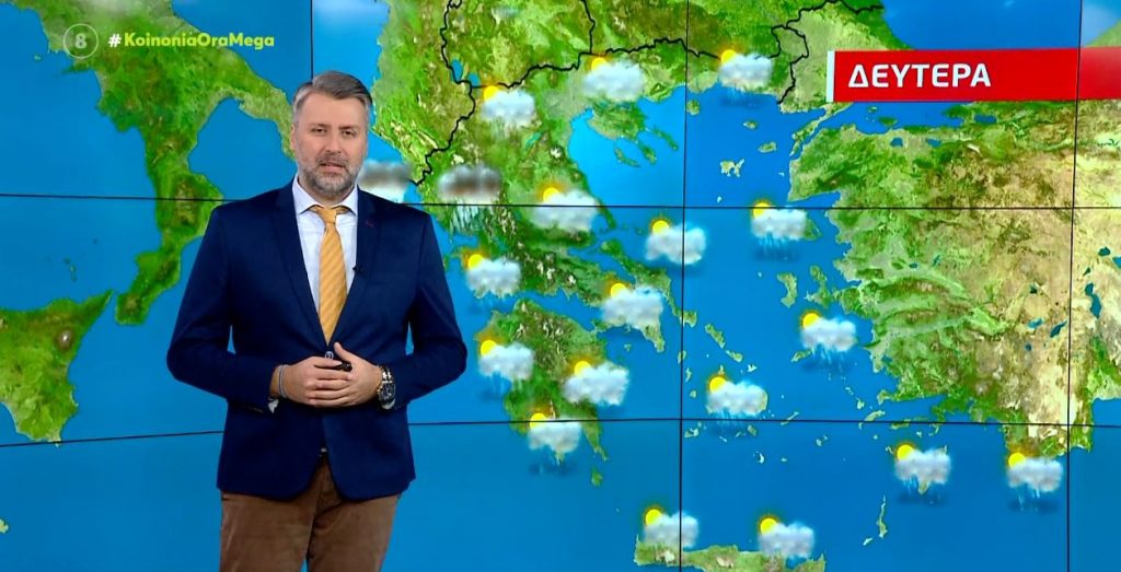 Άστατος ο καιρός στις περισσότερες περιοχές της χώρας – Η πρόγνωση του Γιάννη Καλλιάνου