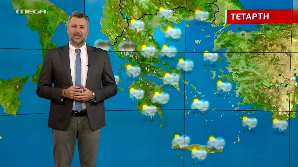 Άστατος ο καιρός την Τετάρτη – Η πρόγνωση του Γιάννη Καλλιάνου