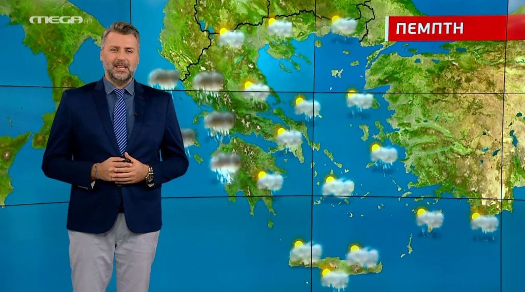 Νεφώσεις με τοπικές βροχές την Πέμπτη – Η πρόγνωση του Γιάννη Καλλιάνου