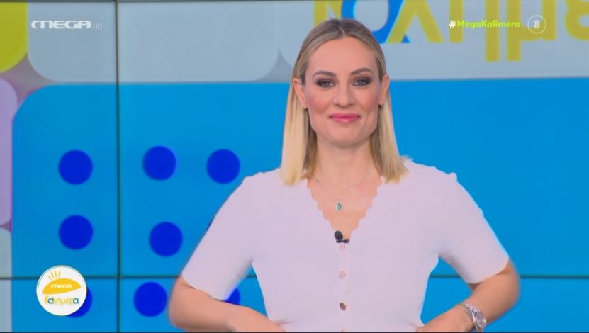 MEGA Καλημέρα (19/01/23) - 
