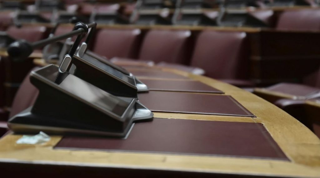 Υποκλοπές: Αποχώρησε ο ΣΥΡΙΖΑ μετά την άρνηση για ακρόαση του Χρήστου Ράμμου