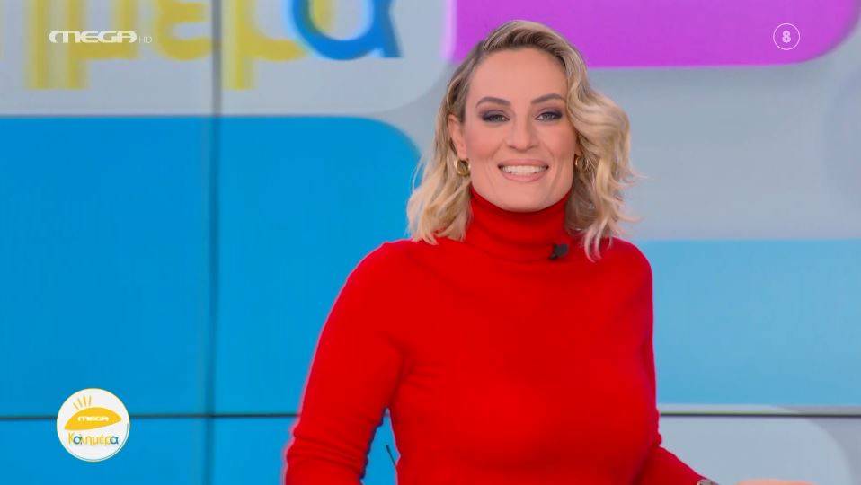 MEGA Καλημέρα (20/01/23) - 