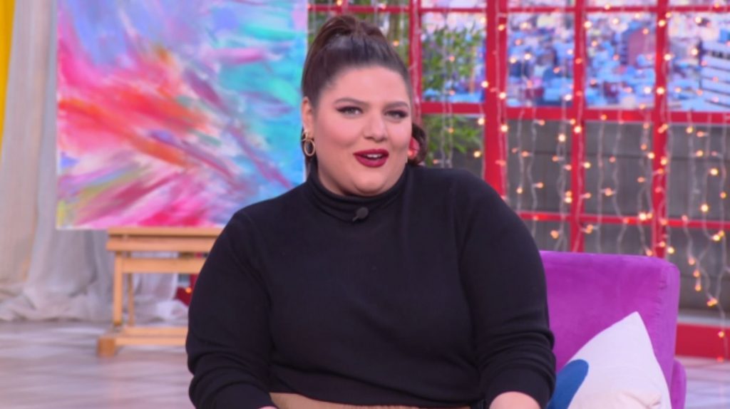 «ΠΑΜΕ ΔΑΝΑΗ!» 20/01/2023 - 