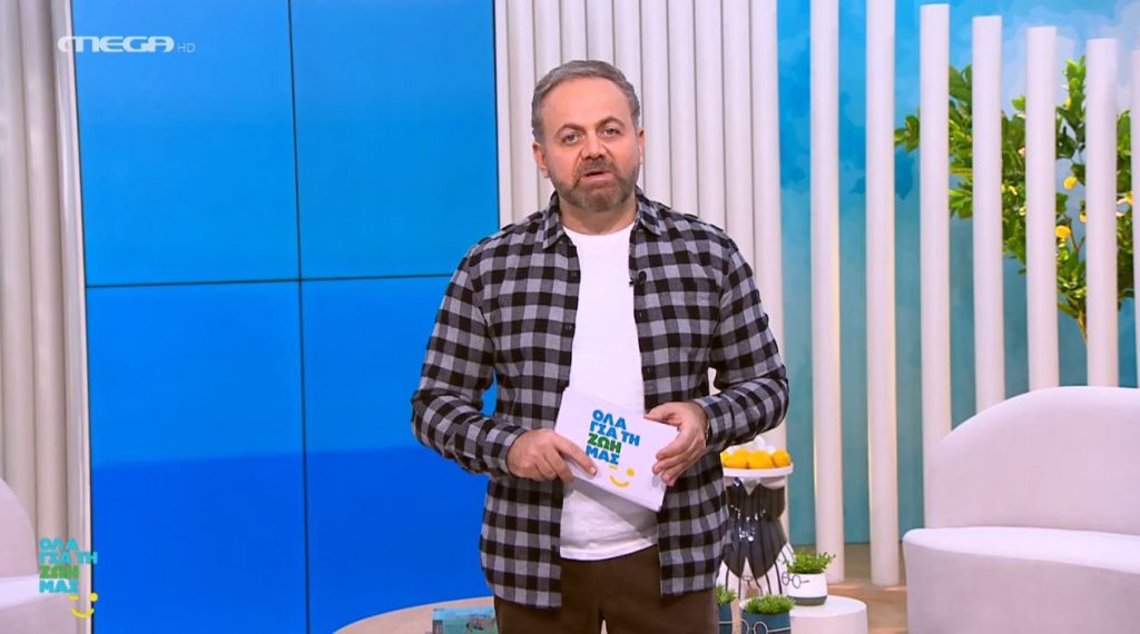 Επεισόδιο 98 - 