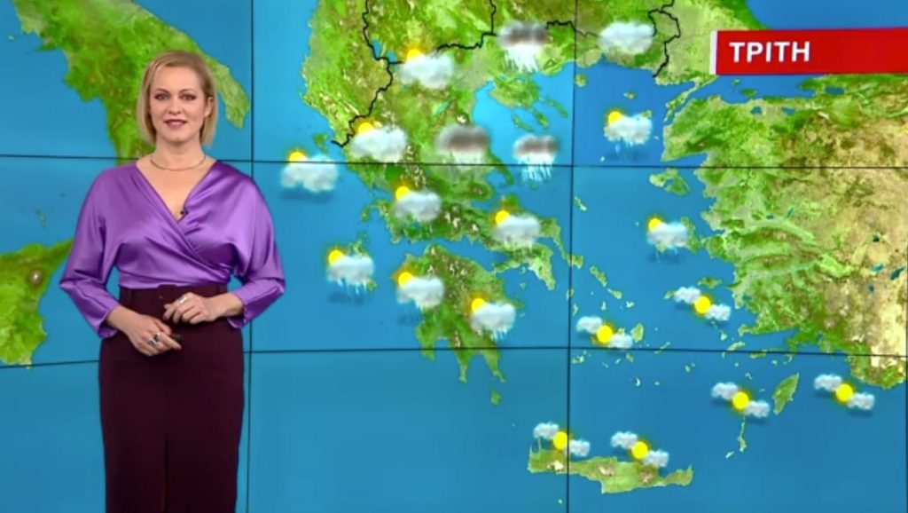 Τοπικές βροχές την Τρίτη – Η πρόγνωση της Χριστίνας Ρήγου