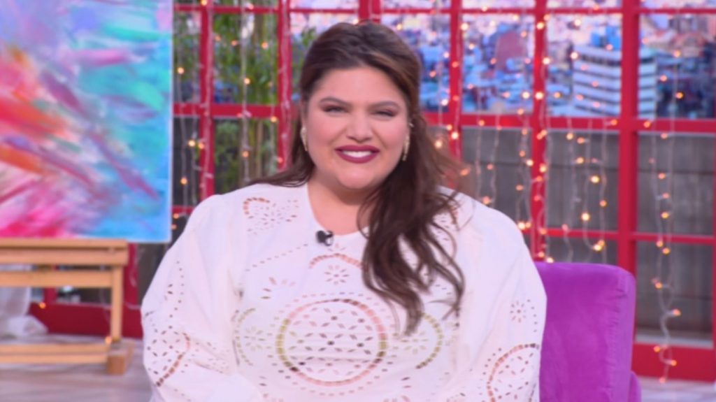 «ΠΑΜΕ ΔΑΝΑΗ!» 23/01/2023 - 