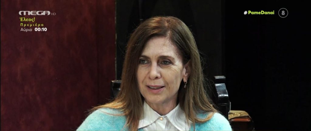 Κατερίνα Διδασκάλου: «Έρχονται πολλά νέα παιδιά και μου λένε πως δεν τολμούν να πουν στους γονείς τους ότι είναι γκέι»