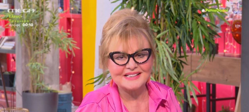 Προοπτική κέρδους για αυτό το ζώδιο – Οι αστρολογικές προβλέψεις της ημέρας από τη Βίκυ Παγιατάκη!