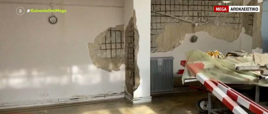 Ικαρία: Σχολείο ερείπιο στον Αγίο Κηρύκο – Κινδυνεύουν μαθητές