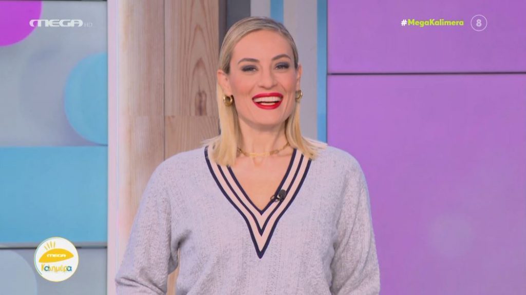 MEGA Καλημέρα (25/01/23) - 