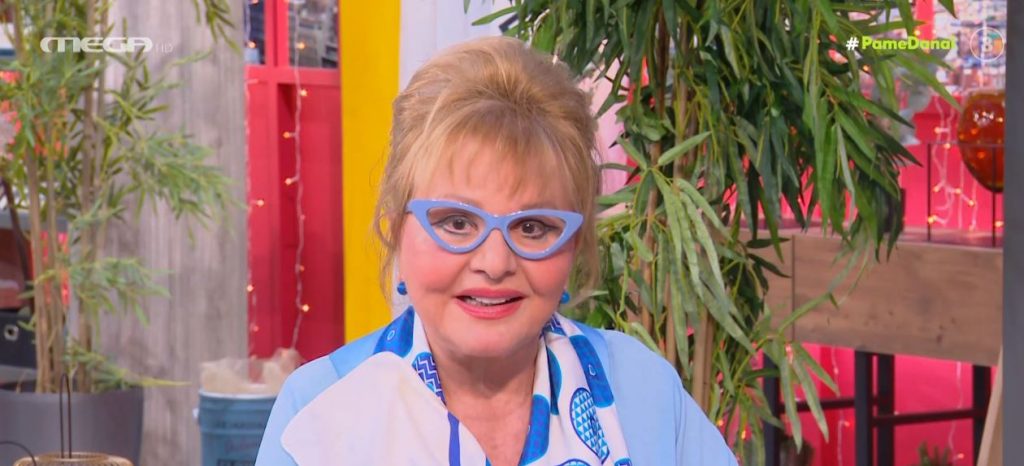 Οι αστρολογικές προβλέψεις της ημέρας από τη Βίκυ Παγιατάκη!