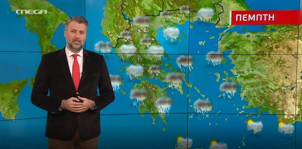 Κακοκαιρία για τις περισσότερες περιοχές την Πέμπτη – Η πρόγνωση του Γιάννη Καλλιάνου
