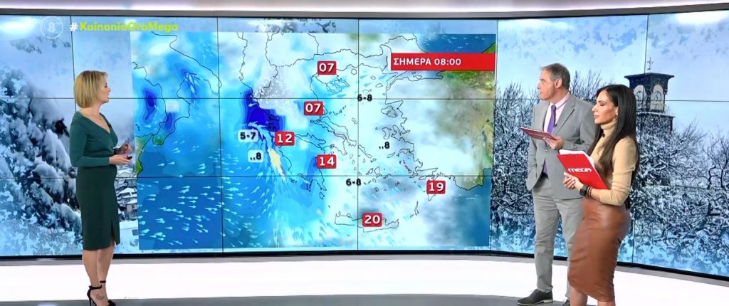 Ισχυρές καταιγίδες & χιονοπτώσεις σε ορεινές και ημιορεινές περιοχές