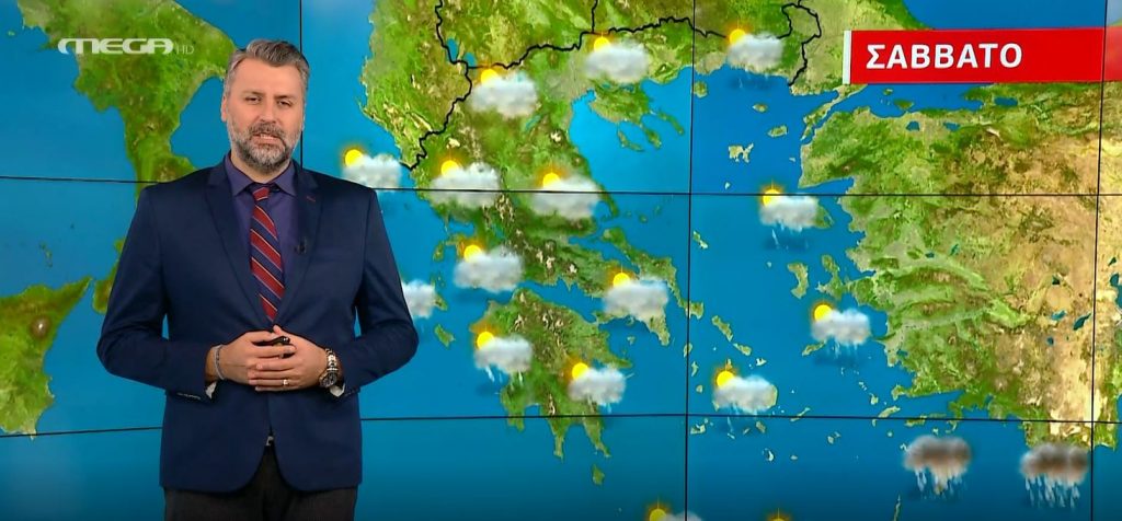 Λίγες τοπικές βροχές το Σάββατο – Η πρόγνωση καιρού του Γιάννη Καλλιάνου