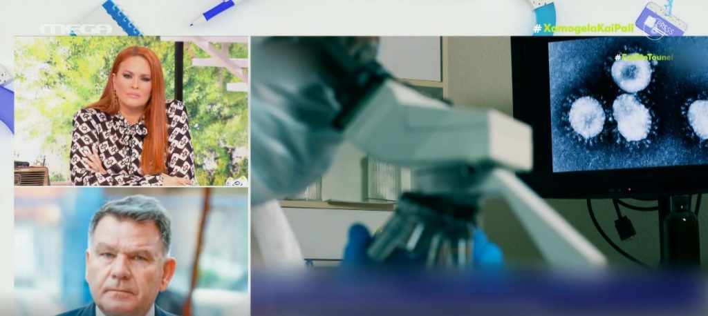 Αλέξης Κούγιας: «O Καρακούκης και Καλογρήας επινόησαν ασφυκτικό θάνατο»