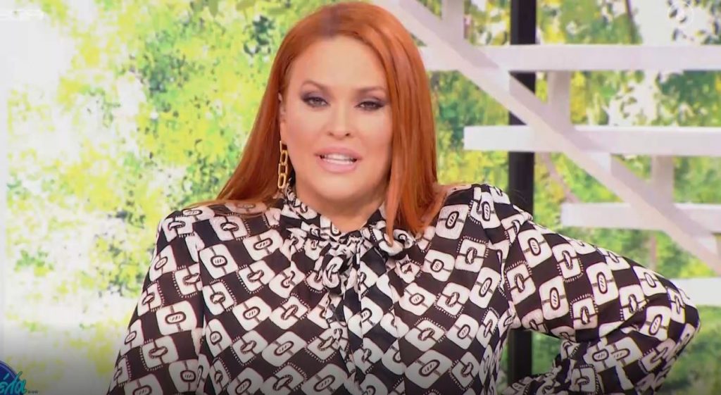 Χαμογέλα και Πάλι! (28/01/2023) - 