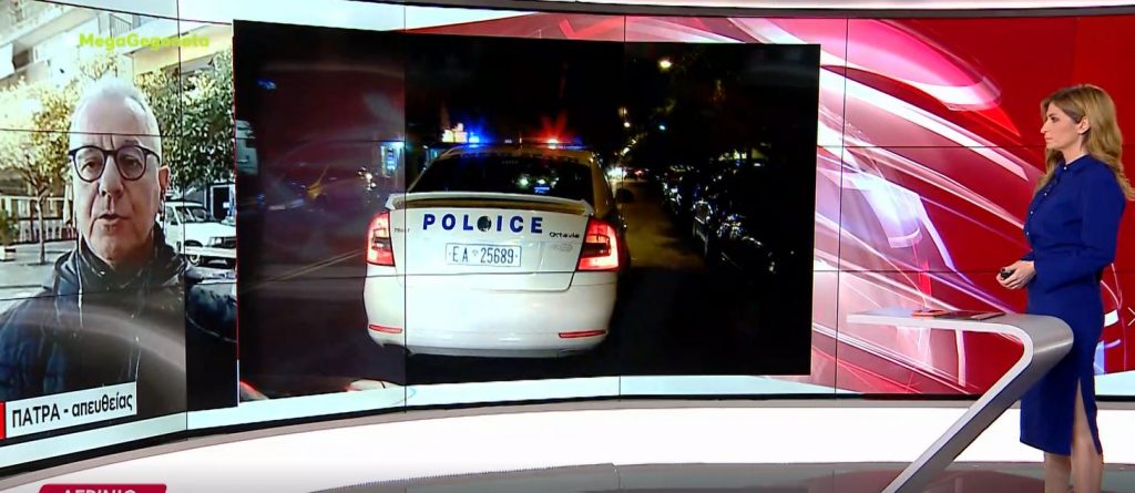 Αγρίνιο: Με γεμάτο πιστόλι συνελήφθη ο πασίγνωστος τράπερ