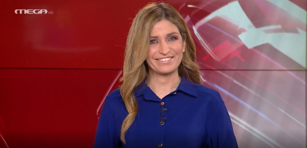 MEGA ΓΕΓΟΝΟΤΑ: Μεσημβρινό Δελτίο Ειδήσεων 28/01/23 - 