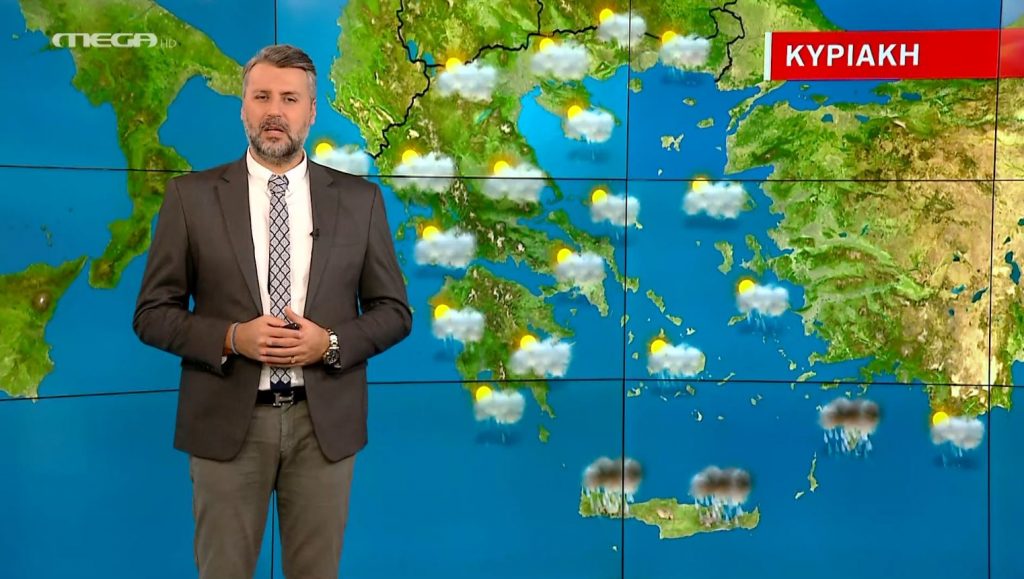 Συννεφιά και τοπικές βροχές την Κυριακή – Η πρόγνωση του Γιάννη Καλλιάνου
