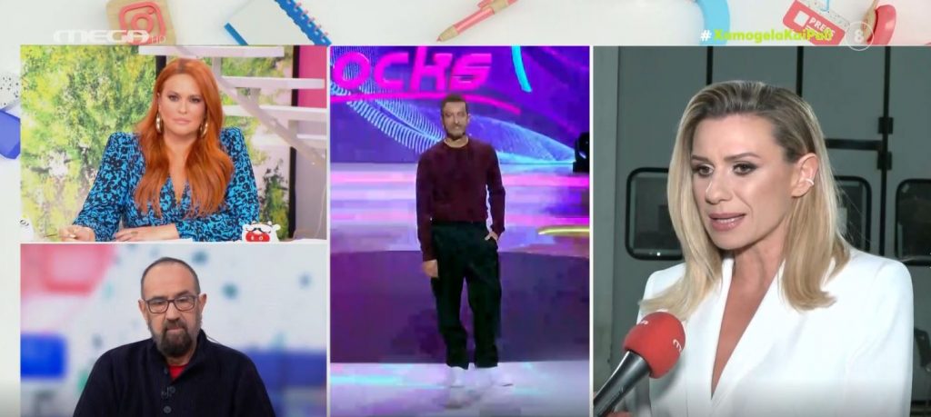 Κατερίνα Καραβάτου: «Τώρα δεν θέλω να κάνω πρωινό»