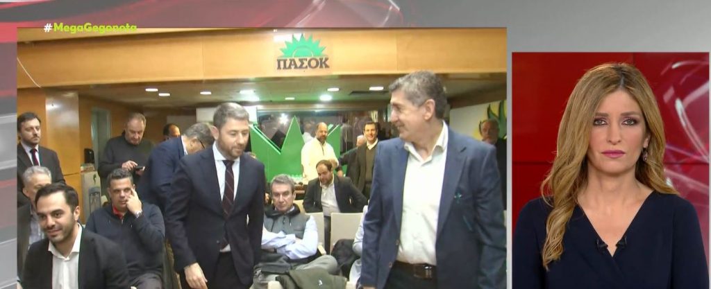 ΠΑΣΟΚ – ΚΙΝΑΛ: «Κλέιδωσαν» οι υποψήφιοι στα ψηφοδέλτια