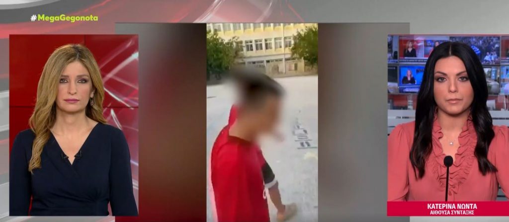 Κηφισιά: Χειροπέδες σε 16χρονο που λήστεψε ανηλίκους με την απειλή μαχαιριού