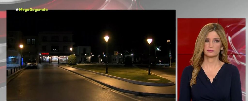 Κρήτη: Αστυνομικός φέρεται να πυροβόλησε νεαρό που επιχείρησε να τον μαχαιρώσει